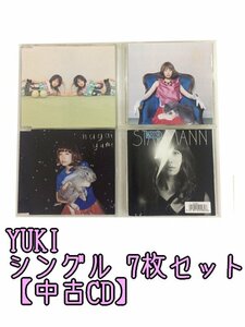 GR234「YUKI シングルCD7枚セット」☆邦楽★J-POP☆お買い得 まとめ売り★送料無料【中古】