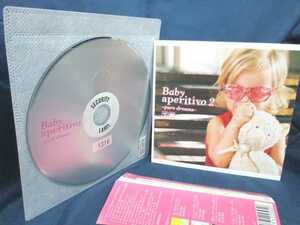 送料無料♪700133♪ Baby aperitivo 2 ～pure dreams～ [CD]