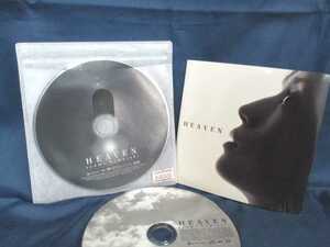 送料無料♪700187♪ HEAVEN / 浜崎あゆみ ayumi hamasaki 二枚組(CD+DVD) [CD]
