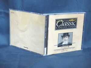 送料無料♪05034♪ THE Classic COLLECTION ヴェルディ イタリア・オペラの雄 14 [CD]