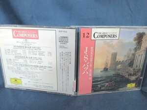 送料無料♪04975♪ THE GREAT COMPOSERS 12 J・S・バッハ：管弦楽組曲第2番／第3番 [CD]