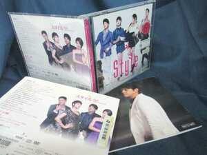 送料無料♪01745♪ Style スタイル Original Sound Track ※DVDなし [CD]