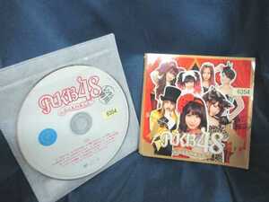 送料無料♪700118♪ AKB48 ここにいたこと ※DVDなし※ [CD]