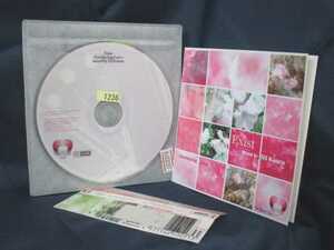 送料無料♪700178♪ Exist - Everlasting Love - mixed by DJ Kaoru [CD]