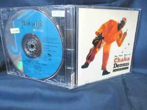 送料無料♪02896♪ The Very Best of Chaka Demus sound killer [CD]