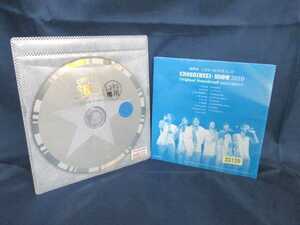 送料無料♪700298♪ 超新星 LIVE MOVIE in 3D“CHOSHINSEI SHOW 2010 ”オリジナル・サウンド・トラック[CD]