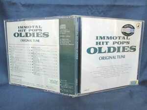 送料無料♪04124♪ IMMOTAL HIT POPS OLDIES ORIGINAL TUNE [CD]