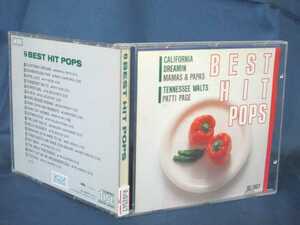 送料無料♪02547♪BEST HIT POPS 7 [CD]