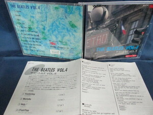 送料無料♪04619♪ THE BEATLES VOL.4 [CD]