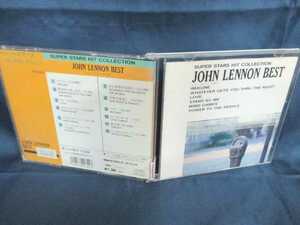 送料無料♪04890♪ SUPER STARS HIT COLLECTION JOHN LENNON BEST [CD]