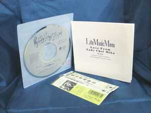 送料無料♪700137♪ Life Music Menu Love From Lady Chef Mika [CD]