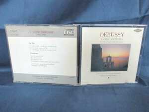 送料無料♪05003♪ DEBUSSY LA MER/NOCTURNES CC-1010 [CD]