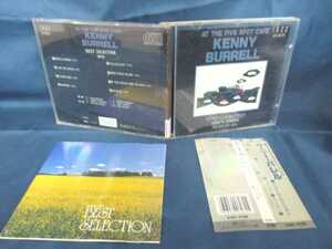 送料無料♪05049♪ KENNY BURRELL / BEST SELECTION [CD]