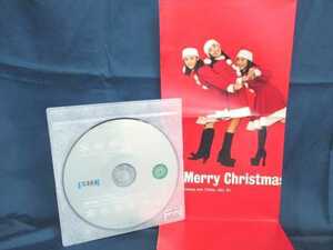 送料無料♪700218♪ Hiromasa Ijichi Selection deeps X'MAS MINI ALBUM Wish [CD]