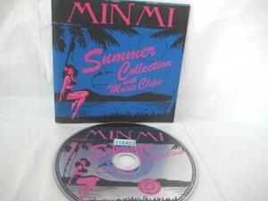 送料無料♪700019♪MINMI / Summer Collection with Music Clips（DVDなし） [CD]