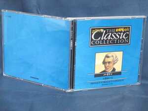 送料無料♪05025♪ THE Classic COLLECTON ハイドン 交響曲の父 36 [CD]