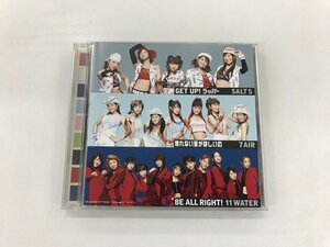 G2 52985 ♪CD 「壊れない愛がほしいの/GET UP! ラッパー/BE ALL RIGHT! 7AIR/SALT5/11WATER」 EPCE-5221【中古】