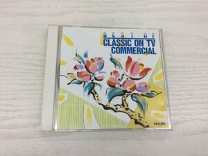 G2 53626 ♪CD 「BEST OF CLASSIC ON TV COMMERCIAL」20CD-3270【中古】