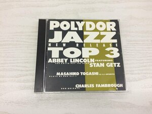 G2 53605 ♪CD「ポリドール・ジャズ・ニュー・リリース・トップ・3」DCI-3035【中古】