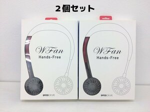 ★ネックファンセット★GE305 「SPICE OF LIFE WFan DF30SS01-RD 2個まとめ売り」 【中古品】