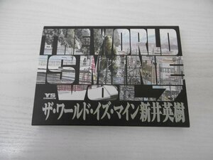 G送料無料◆G01-04808◆The World Is Mine 7巻 新井英樹 小学館【中古本】