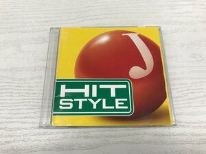 G2 52876 ♪CD 「HIT STYLE」MHCL 777～8【中古】