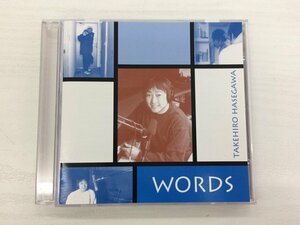 G2 53886 ♪CD 「WORDS TAKEHIRO HASEGAWA」 JDCA-1011【中古】