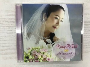 G2 53425 ♪CD 「Ring A Bell 綾依夏子」 AYFF-0004【中古】