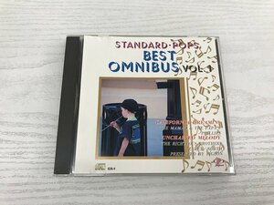 G2 53144 ♪CD「STANDARD POPS BEST OMNIBUS VOL.1」GX‐1【中古】