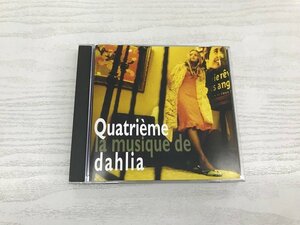 G2 53139 ♪CD「Quatrieme dahlia」HRCD-010【中古】