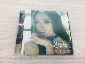 G2 53372 ♪CD「Rose Castle 永野間美咲」ZLCP 0122【中古】