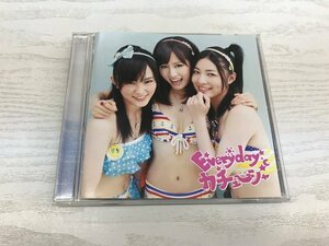 G2 53511 ♪CD 「Everyday、カチューシャ AKB48」 NMAX 1111【中古】