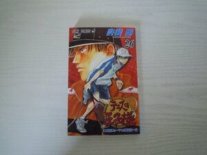 G送料無料◆G01-17218◆テニスの王子様 26巻 越前リョーマVS真田弦一郎 許斐剛 集英社【中古本】