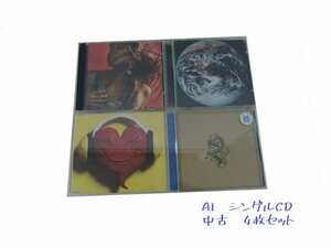 GR062「AI アイ シングル アルバム CDセット4枚セット」☆邦楽★J-POP☆お買い得 まとめ売り★送料無料【中古】