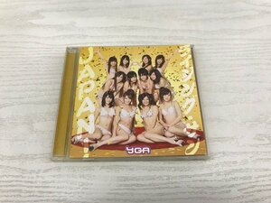 G2 52953 ♪CD 「ライジング・サン JAPAN! YGA」 YRCN-90177【中古】