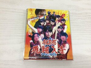 G2 53355 ♪CD 「フライングゲット AKB48」 NMAX 1117【中古】