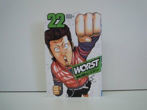 G送料無料◆G01-19614◆WORST ワースト 22巻 髙橋ヒロシ 秋田書店【中古本】