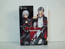 G送料無料◆G01-14863◆ラストブラスター 枢やな スクウェア・エニックス【中古本】_画像1