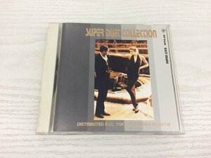 G2 53198 ♪CD「SUPER DUET COLLECTION SUPER LIVE」WTO-28【中古】