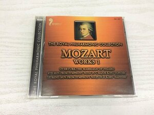 G2 53624 ♪CD 「ロイヤル・フィルハーモニック・コレクション モーツァルト作品集1」 FRP-1907【中古】