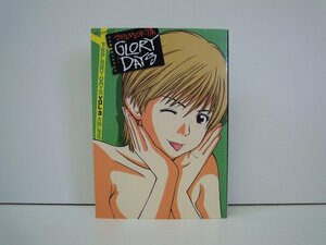 G送料無料◆G01-19620◆下北GLORY DAYS 3巻 大谷じろう 小学館【中古本】