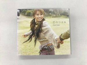 G2 52999 ♪CD 「恋のつぼみ 倖田來未」 RZCD-45401【中古】