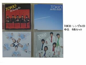 GR046「TOKIO シングルCD4枚セット」☆邦楽★J-POP☆お買い得 まとめ売り★送料無料【中古】