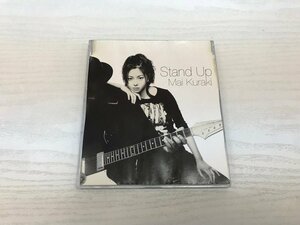 G2 53032 ♪CD 「Stand Up 倉木麻衣」 GZCA-1069【中古】