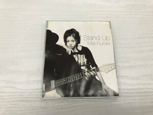 G2 53038 ♪CD 「Stand Up 倉木麻衣」 GZCA-1069【中古】