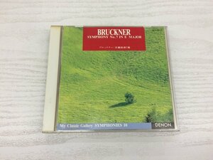 G2 53587 ♪CD「BRUCKNER SYMPHONY No.7 IN E MAJOR」GES-9217【中古】