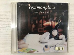 G2 53429 ♪CD 「Commonplace Every Little Thing」 AVCD-17440【中古】