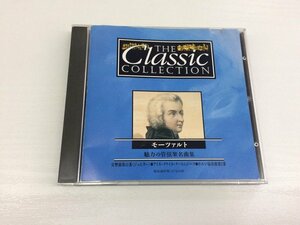 G2 53713 ♪CD「モーツァルト 魅力の管弦楽名曲集」CC-002【中古】