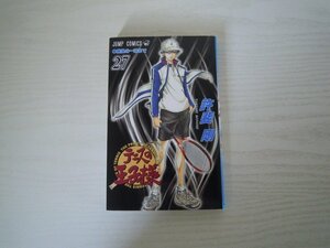 G送料無料◆G01-17216◆テニスの王子様 27巻 最後の一球まで 許斐剛 集英社【中古本】