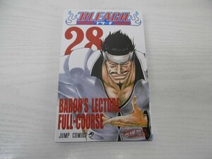 G送料無料◆G01-04758◆BLEACH ブリーチ 28巻 BARON'S LEGTURE FULL-COURSE 久保帯人 集英社【中古本】